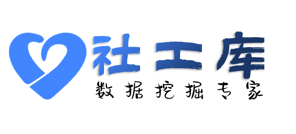 何处可查三儿